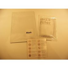 Mulberry Silk Face Mask (black) w/ 10 Filters NIP