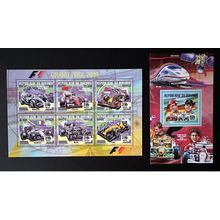 Burundi 2015 / 2016 Mi. 3591 - 3597 Bl. 580 F1 Formule 1 Ferrari McLaren