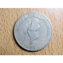 Tunisia 1988 1 Dinar Coin