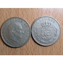 Denmark 1961 5 Kroner Coin