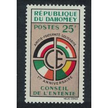 Dahomey Flags Conseil de l'Entente 1960 MNH SG#148 MI#176