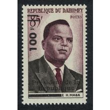 Dahomey First Anniversary of Independence Ovpt 1961 MNH SG#158 MI#186