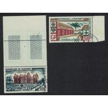 Dahomey Local Life and Architecture 2v High Values T1 1960 CTO SG#145-146