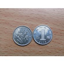 China 2005 1 Jioa Coin
