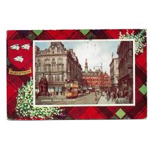 Postcard UK Scotland Glasgow Charing Cross border of Robertson tartan Valentines