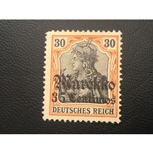 ICOLLECTZONE Germany Offices in Morocco 37 VF No gum Unused