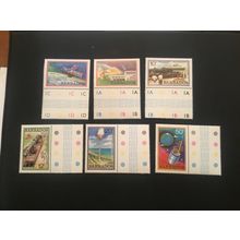 ICOLLECTZONE Barbados 512-517 Space VF NH margin copies