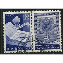 1959 Michel 1812 - #2 cancelled