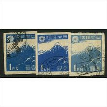 1946/1947 Michel 353a+b+c - fine used (o)