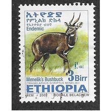 ETH 2002 3B 'MENELIKS BUSHBUCK'(SMALL) FINE USED (EBID70-309)