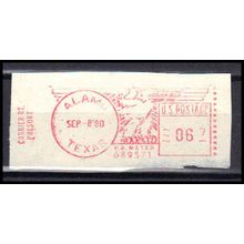 Used Revenue 6.7c Meter Alamo, TX. E2039