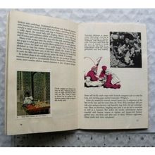 1964 Burma by Richard Dunlop + letter, American Geographical Society
