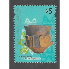 ARG 2000 $5.00 'ARTS AND CRAFTS' FINE USED (EBID79-139)