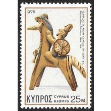 1976 Cypriote Art 25M - Unmounted Mint C6