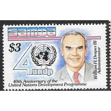 1990 SG 856 - MNH (**)