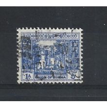 Burma.SG123 1a Bell,Mingun Pagoda (Blue).Fine Used.Jul25a
