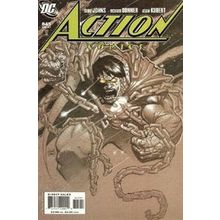 Action Comics (Vol 1) # 845 NM MODERN AGE COMICS