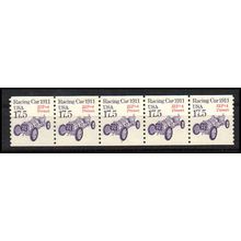 2262a 17.5c Race Car Fine MNH Dry Gum PNC 1/5 X1046