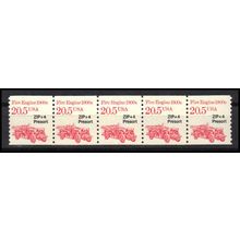2264 20.5c Fire Engine Fine MNH Dry Gum PNC 1/5 X1121