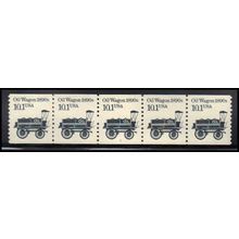2130 10.1c Oil Wagon Very Fine MNH Dry Gum PNC 1/5 X1954
