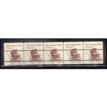 1902a 7.4c Baby Buggy Fine MNH Dry Gum PNC 2/5 X1420