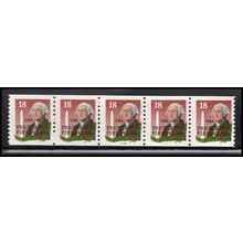 2149av 18c George Washington Fine MNH Dry Gum PNC 33333/5 X2368