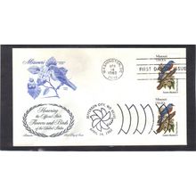 FDC Artmaster 1977 1977a 20c Bluebird (Cachet-U/A) CV40951