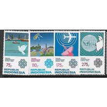 1983 Zonnebloem 1148/1151 - MNH (**)
