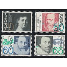 Netherlands 'Saskia' by Rembrandt Famous People 4v 1983 MNH SG#1416-1419