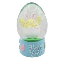 Easter Chick/Bunny Snow Globe Glass Happy Easter Blue Base 10.5 CM Gift Home