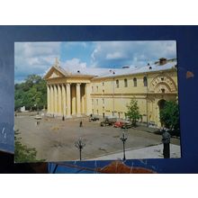 vintage 1976 drama theatre russia postcard