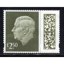 GB 2024 KC 3rd £2.50 Gooseberry Green Machin Used SG V5026 ( J1467 )