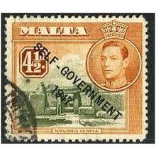 1948/1953 SG 241 - fine used (o)