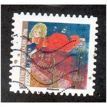 FRA 2009 (56c) 'CHRISTMAS AND NEW YEAR' FINE USED (EBID21-294)