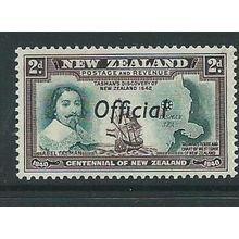 New Zealand official stamps centnnial sgo144 sg o144 hm