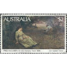 AUSTRALIA, FINE ART, On The Wallaby Track, McCubbin, brown 1981, $2, #5