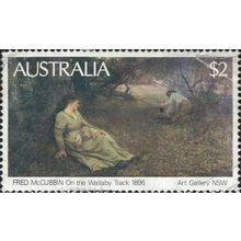 AUSTRALIA, FINE ART, On The Wallaby Track, McCubbin, brown 1981, $2, #5