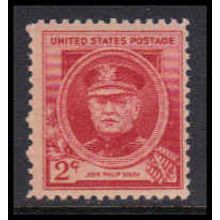 880 2c John Sousa Just Clears MNH KA3575