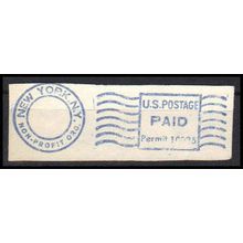 Used Revenue Permit New City, NY. E1100