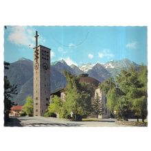 BLUDENZ, HEILIG-KREUZ-KIRCHE, unused vintage postcard =