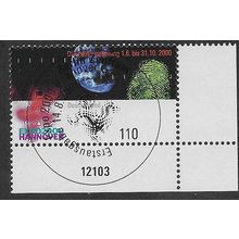 GER 2000 110pf 'EXPO 2000' (CORNER MARGIN) FINE USED (EBID59-437)