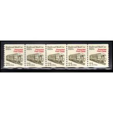 2265 21c Mail Car Fine MNH Dry Gum PNC 2/5 X1265