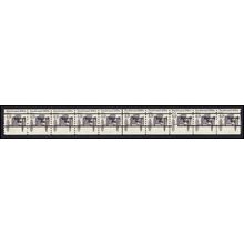 2124a 4.9c Buckboard Very Fine MNH Dry Gum PNC 1/10 Gap 2R L02948