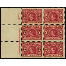 370, Mint VF NH 2¢ Plate Block of Six Stamps - Stuart Katz