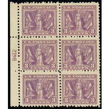 537, Mint FVF HR Top Two - 3¢ Plate Block of Six Stamps CV $260 * Stuart Katz