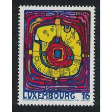 Luxembourg Small Path Maze City of Culture 1995 MNH SG#1389 MI#1362