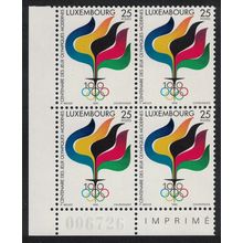 Luxembourg Modern Olympic Games Corner Block of 4 1996 MNH SG#1421 MI#1394