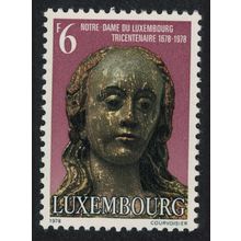 Luxembourg Notre-Dame de Luxembourg 1978 MNH SG#1006 MI#969
