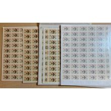 Postage Sheet Lot of 10¢ Pre Cancelled Stamps - FACE VALUE $195.00 - Stuart Katz