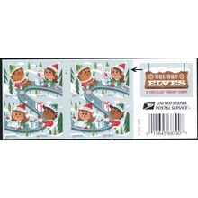 Misperforated Error Elves Pane of 20 Stamps - 5722-5725 - Stuart Katz